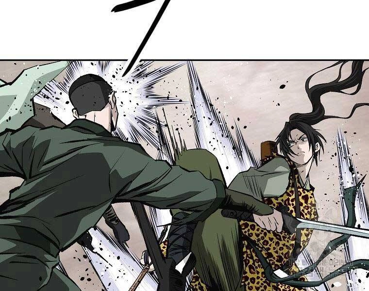 Cung Quỷ Kiếm Thần Chapter 147 - 11