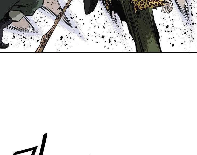 Cung Quỷ Kiếm Thần Chapter 147 - 12