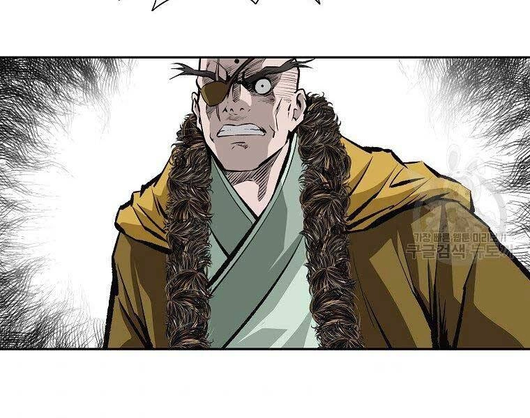 Cung Quỷ Kiếm Thần Chapter 147 - 15