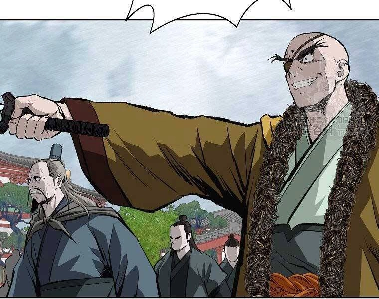 Cung Quỷ Kiếm Thần Chapter 147 - 25