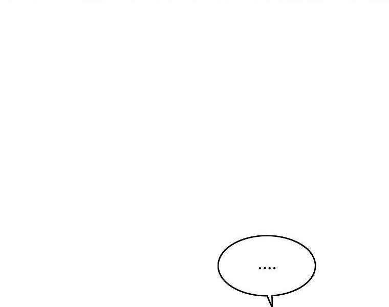 Cung Quỷ Kiếm Thần Chapter 147 - 26