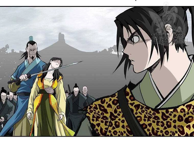 Cung Quỷ Kiếm Thần Chapter 147 - 27