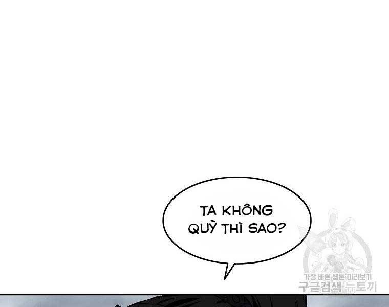 Cung Quỷ Kiếm Thần Chapter 147 - 30