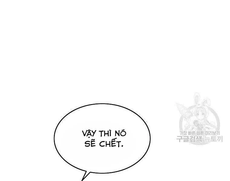 Cung Quỷ Kiếm Thần Chapter 147 - 32