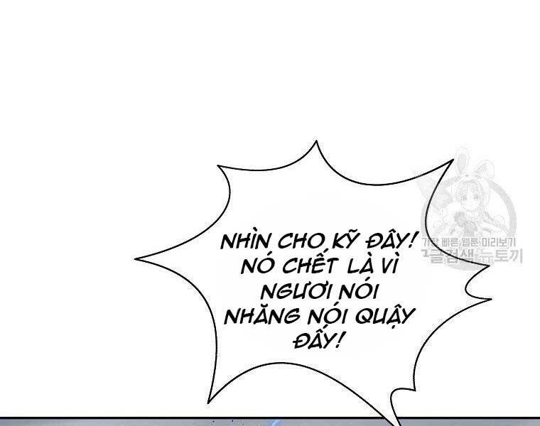 Cung Quỷ Kiếm Thần Chapter 147 - 42