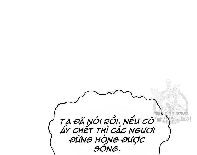 Cung Quỷ Kiếm Thần Chapter 147 - 51