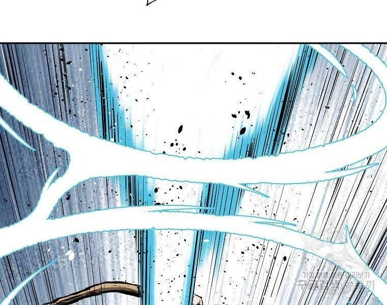 Cung Quỷ Kiếm Thần Chapter 147 - 68