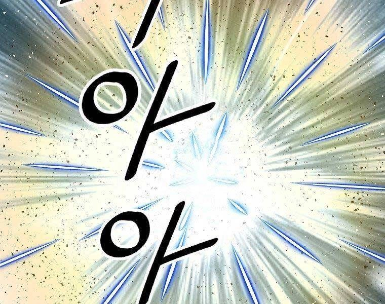 Cung Quỷ Kiếm Thần Chapter 147 - 77