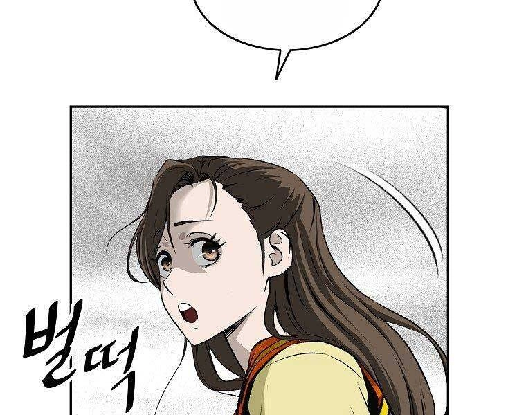 Cung Quỷ Kiếm Thần Chapter 147 - 136