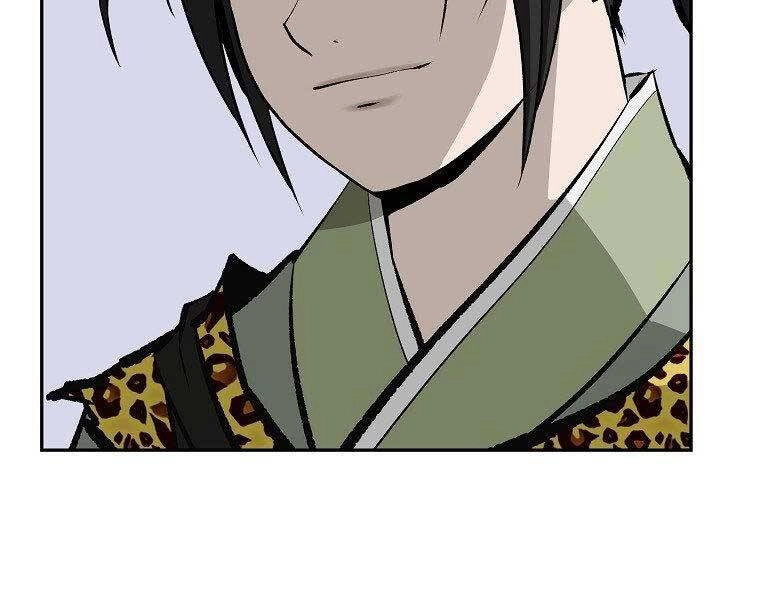 Cung Quỷ Kiếm Thần Chapter 147 - 147