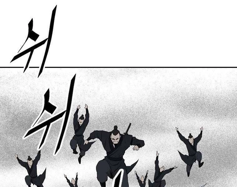 Cung Quỷ Kiếm Thần Chapter 147 - 149