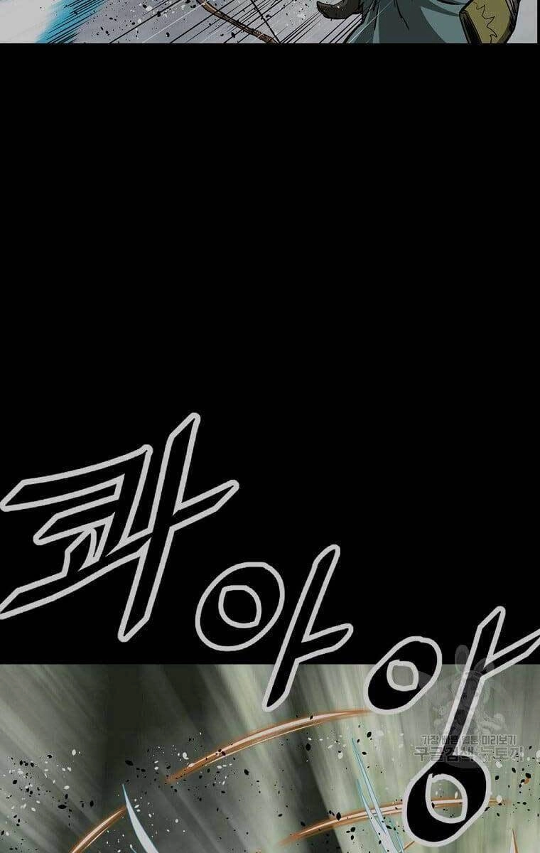 Cung Quỷ Kiếm Thần Chapter 148 - 6