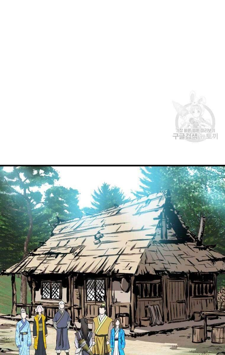 Cung Quỷ Kiếm Thần Chapter 149 - 70