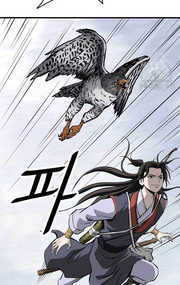 Cung Quỷ Kiếm Thần Chapter 149 - 97