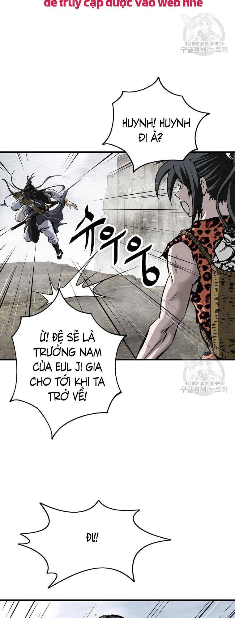 Cung Quỷ Kiếm Thần Chapter 150 - 2