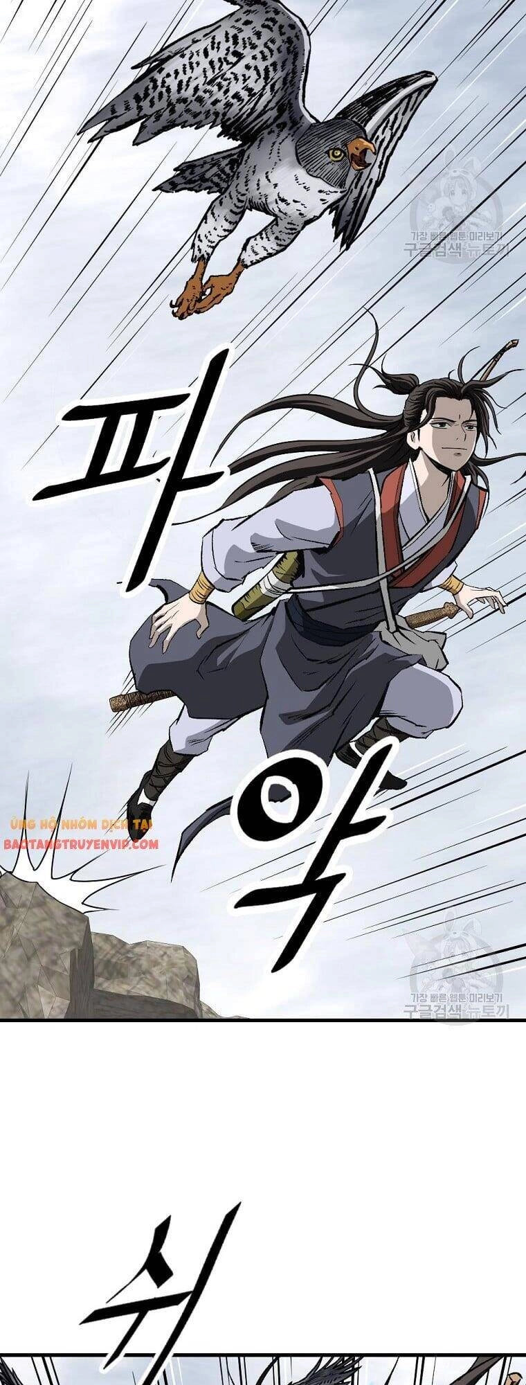 Cung Quỷ Kiếm Thần Chapter 150 - 3