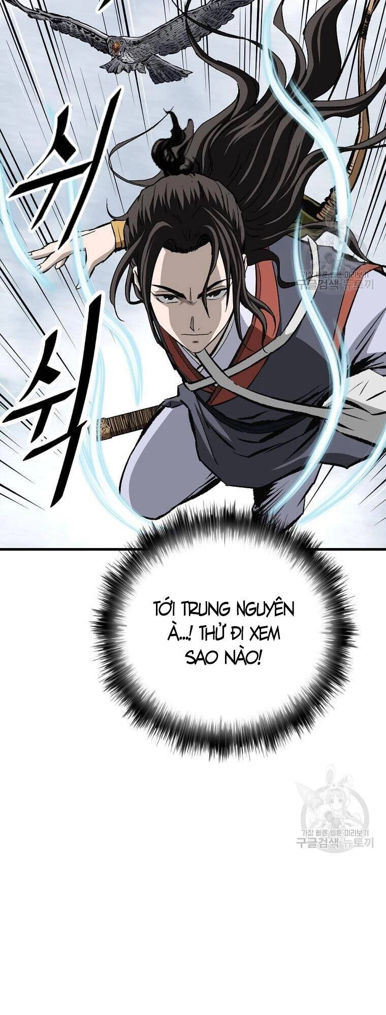 Cung Quỷ Kiếm Thần Chapter 150 - 4