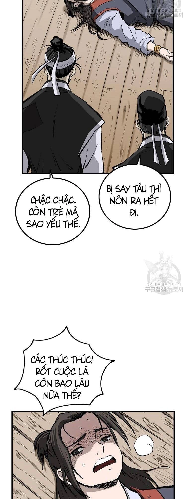 Cung Quỷ Kiếm Thần Chapter 150 - 7