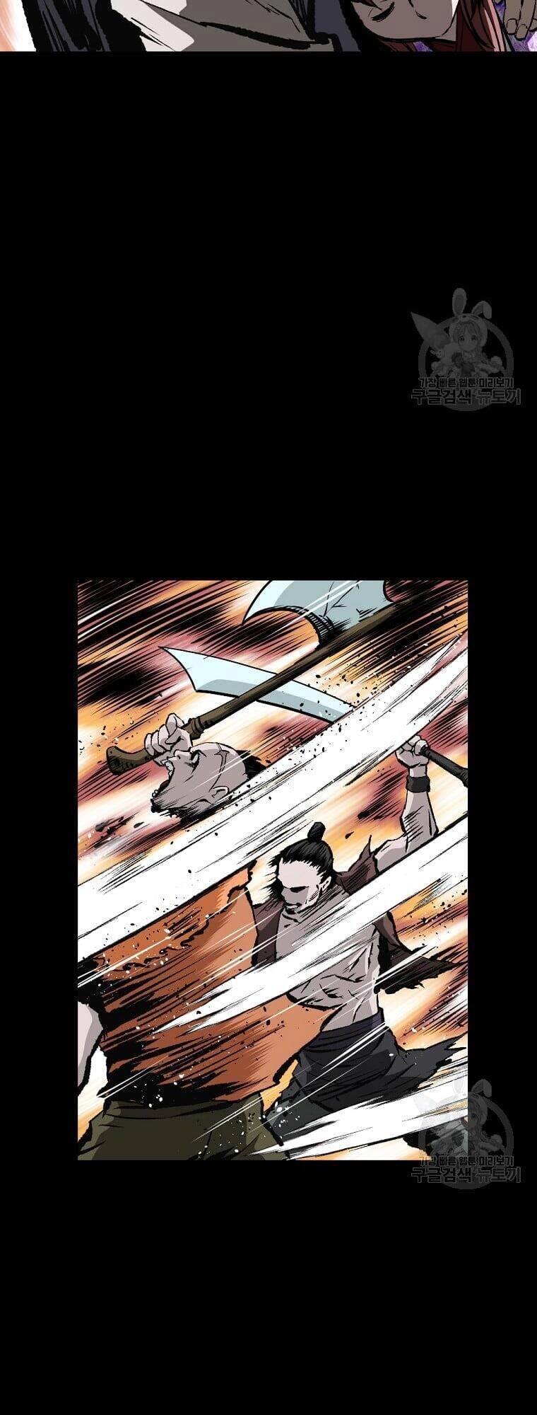 Cung Quỷ Kiếm Thần Chapter 150 - 18