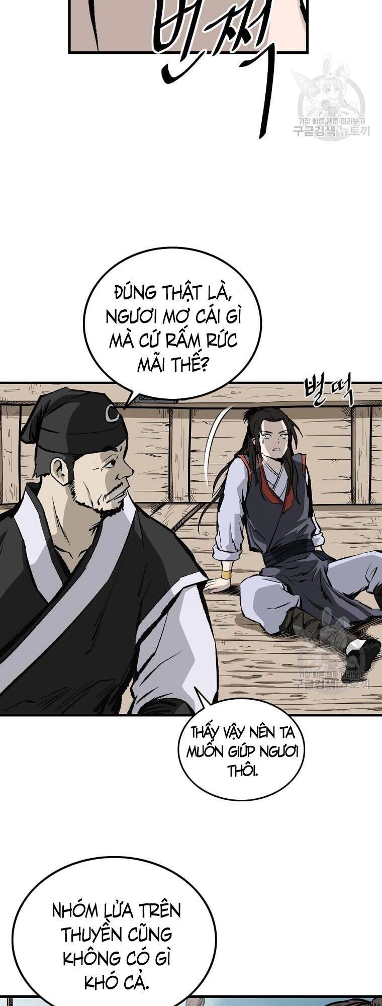 Cung Quỷ Kiếm Thần Chapter 150 - 22