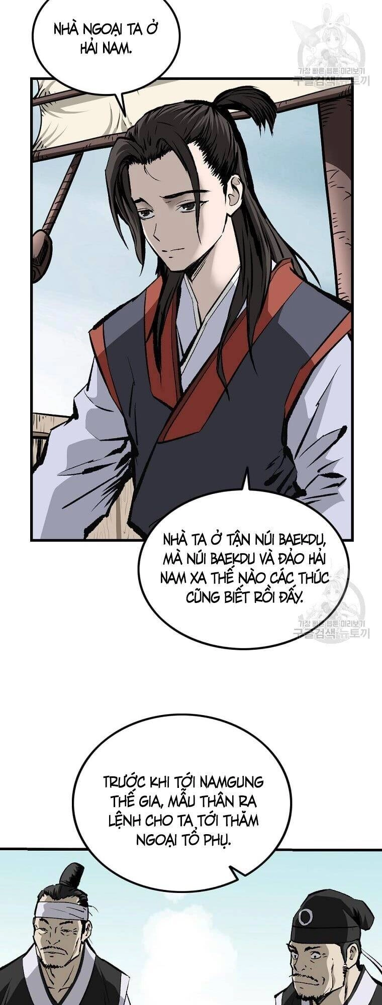 Cung Quỷ Kiếm Thần Chapter 150 - 27