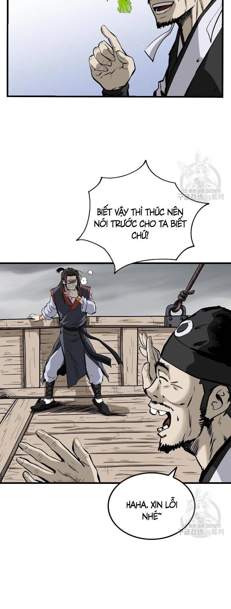 Cung Quỷ Kiếm Thần Chapter 150 - 39