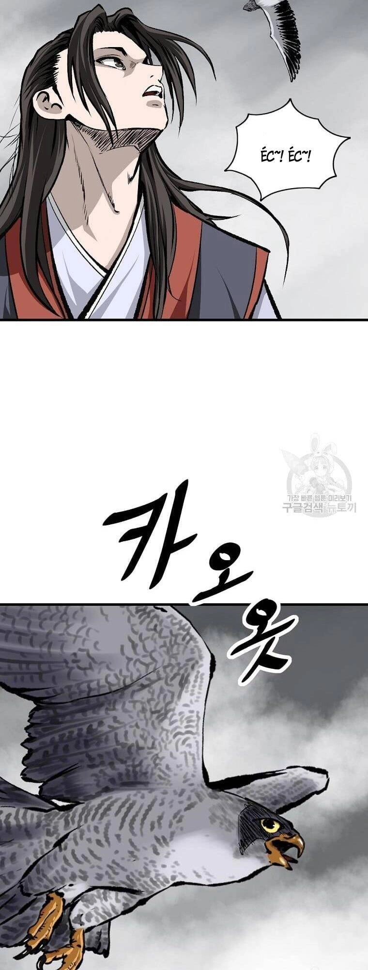 Cung Quỷ Kiếm Thần Chapter 150 - 41