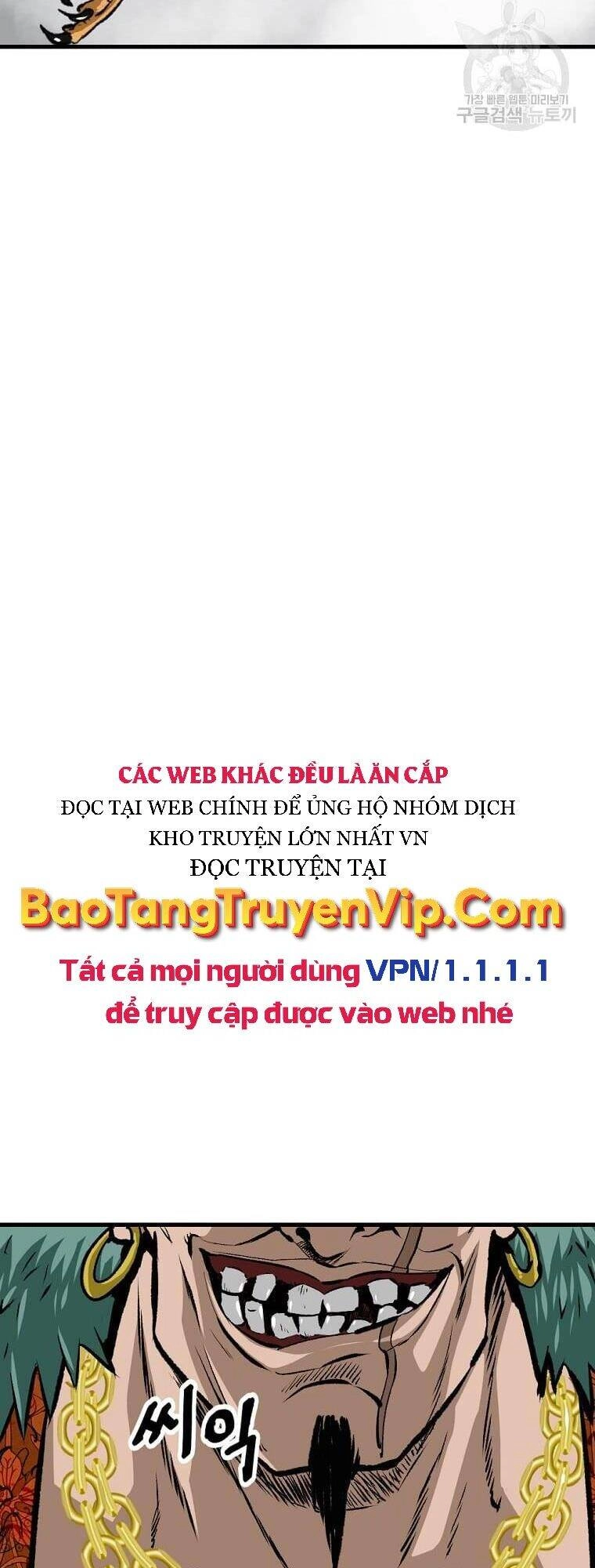 Cung Quỷ Kiếm Thần Chapter 150 - 42