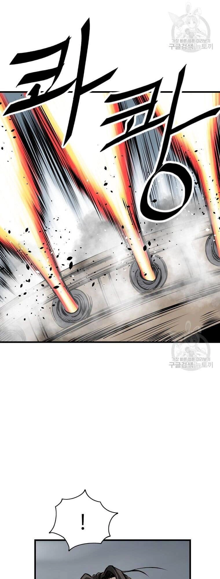 Cung Quỷ Kiếm Thần Chapter 150 - 45