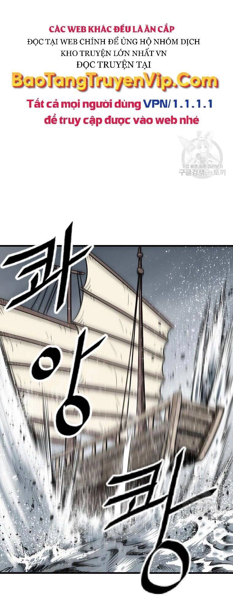 Cung Quỷ Kiếm Thần Chapter 150 - 47