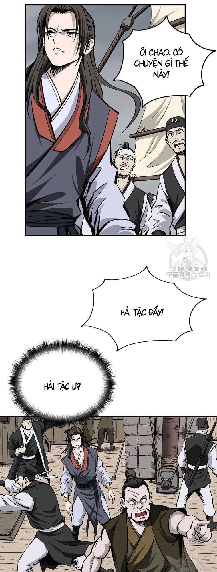 Cung Quỷ Kiếm Thần Chapter 150 - 49