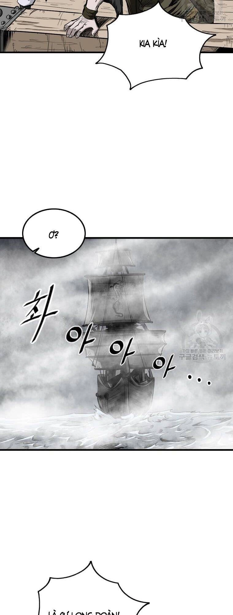 Cung Quỷ Kiếm Thần Chapter 150 - 50