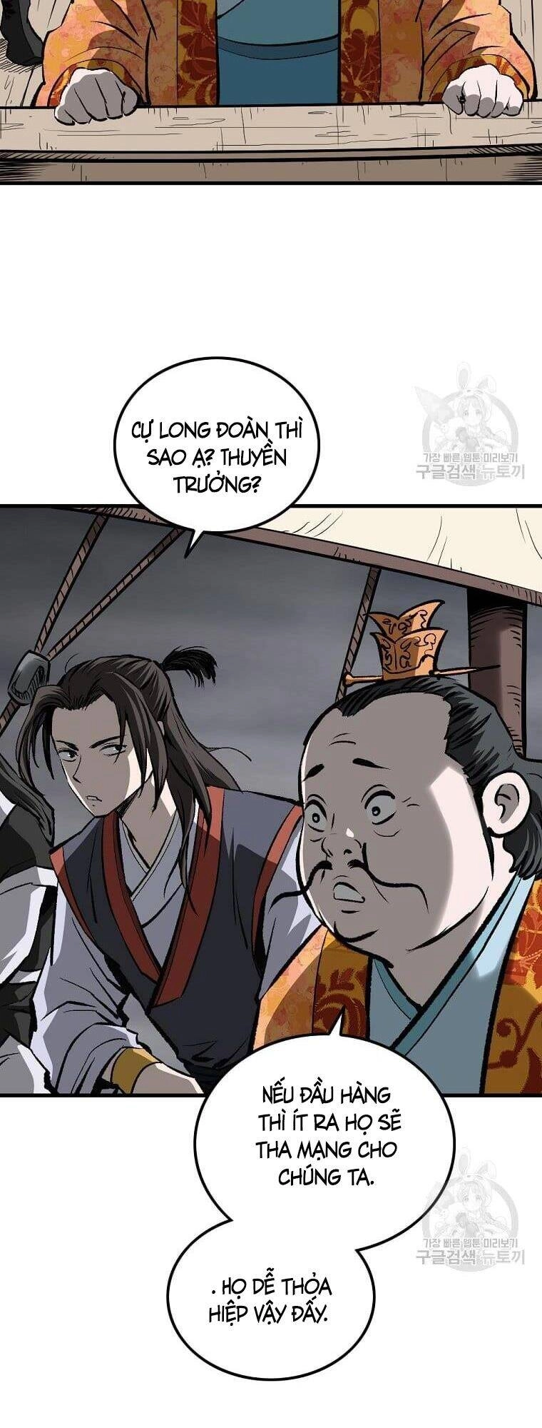 Cung Quỷ Kiếm Thần Chapter 150 - 53