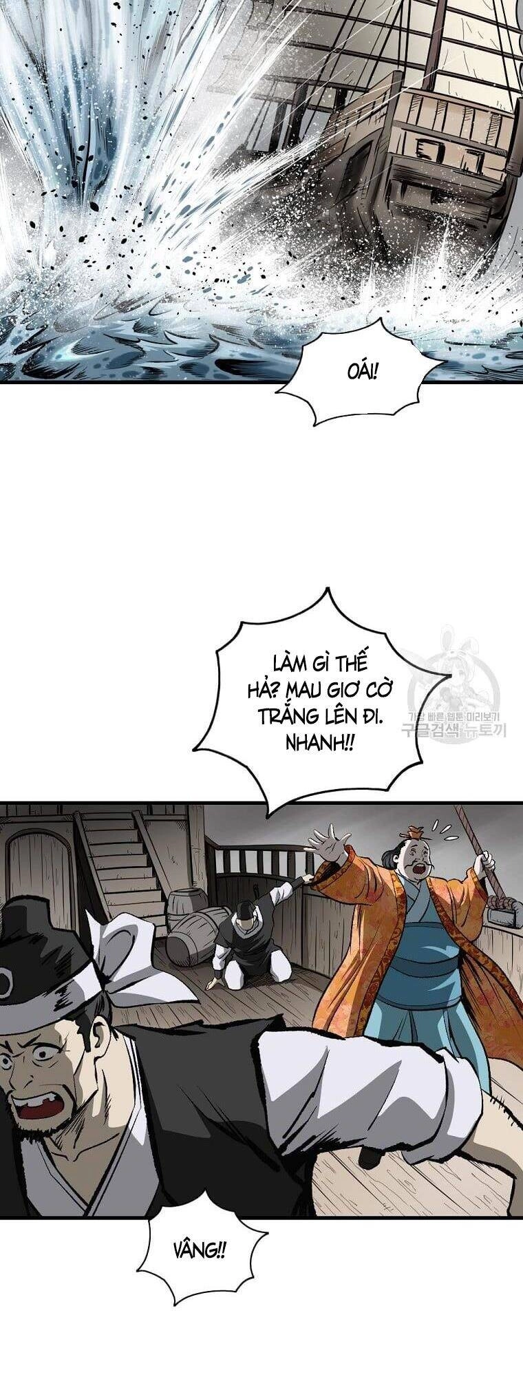 Cung Quỷ Kiếm Thần Chapter 150 - 55