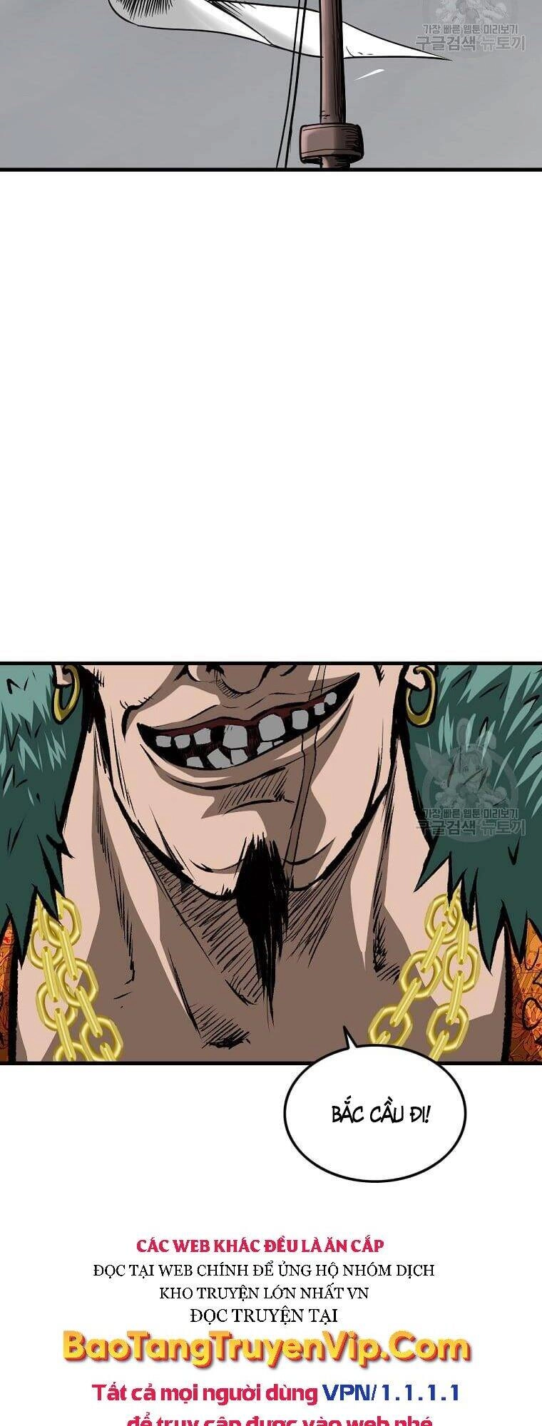 Cung Quỷ Kiếm Thần Chapter 150 - 57