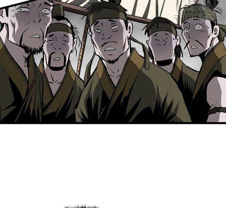 Cung Quỷ Kiếm Thần Chapter 151 - 11