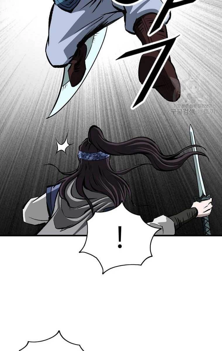 Cung Quỷ Kiếm Thần Chapter 151 - 71