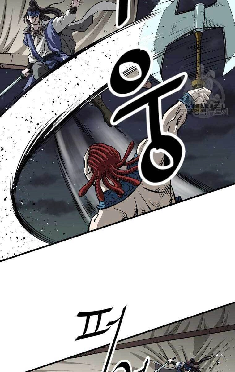 Cung Quỷ Kiếm Thần Chapter 151 - 75