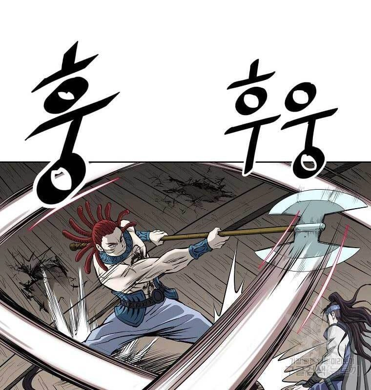 Cung Quỷ Kiếm Thần Chapter 152 - 19