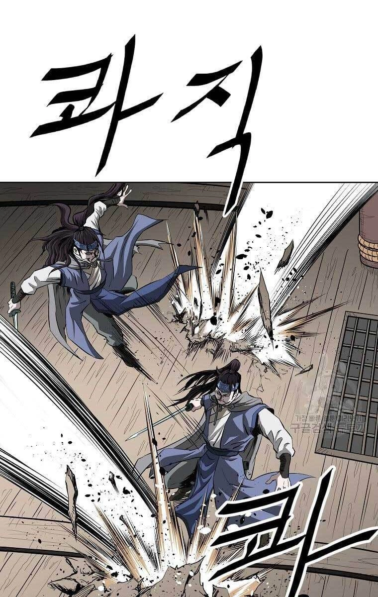 Cung Quỷ Kiếm Thần Chapter 152 - 22