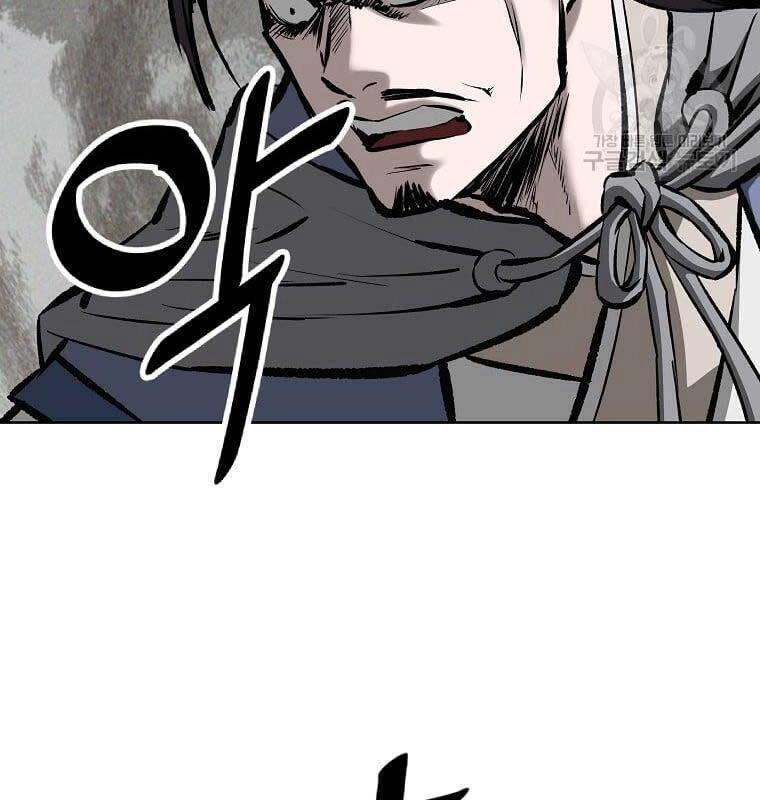 Cung Quỷ Kiếm Thần Chapter 152 - 29