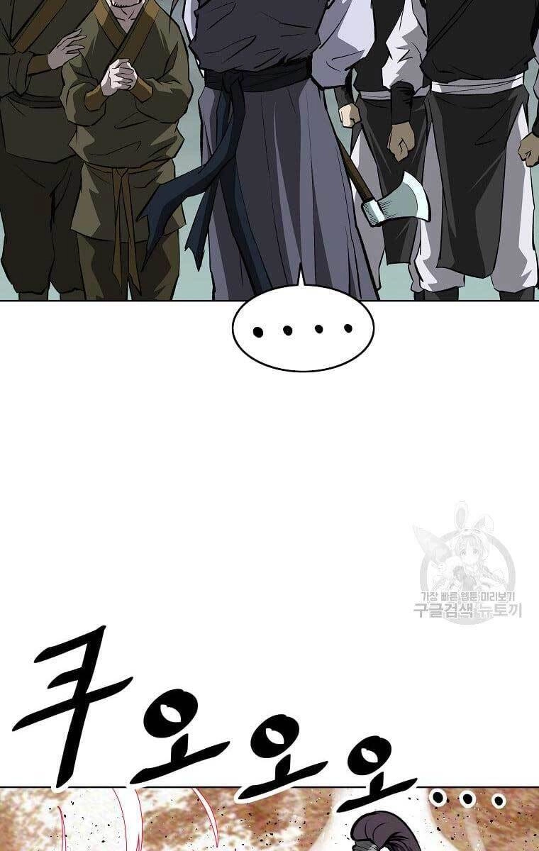 Cung Quỷ Kiếm Thần Chapter 152 - 41