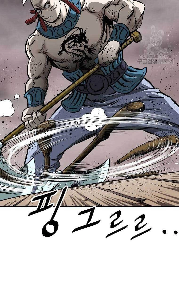 Cung Quỷ Kiếm Thần Chapter 152 - 70