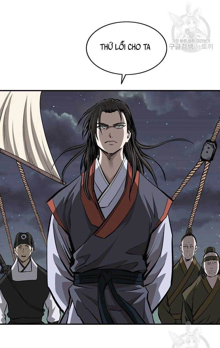 Cung Quỷ Kiếm Thần Chapter 152 - 71