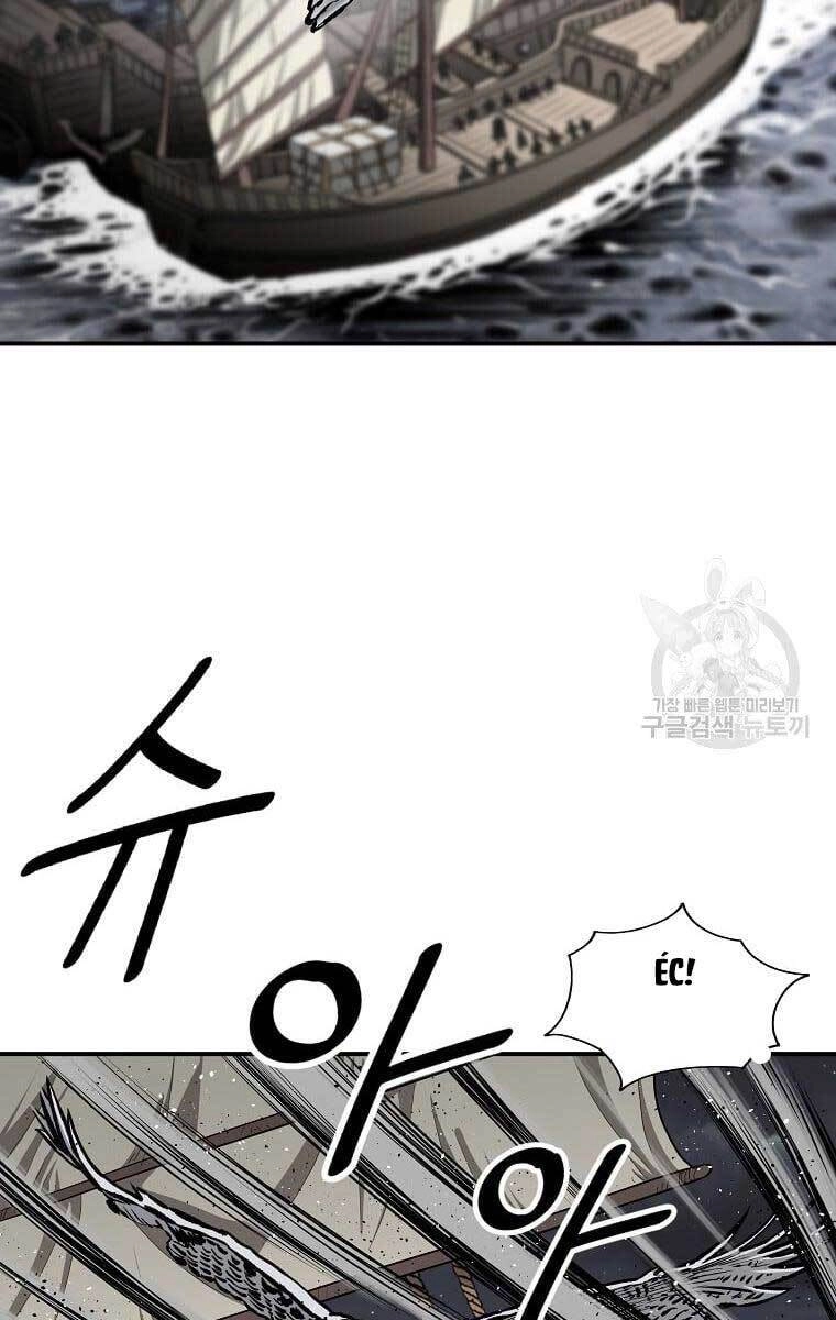 Cung Quỷ Kiếm Thần Chapter 153 - 5