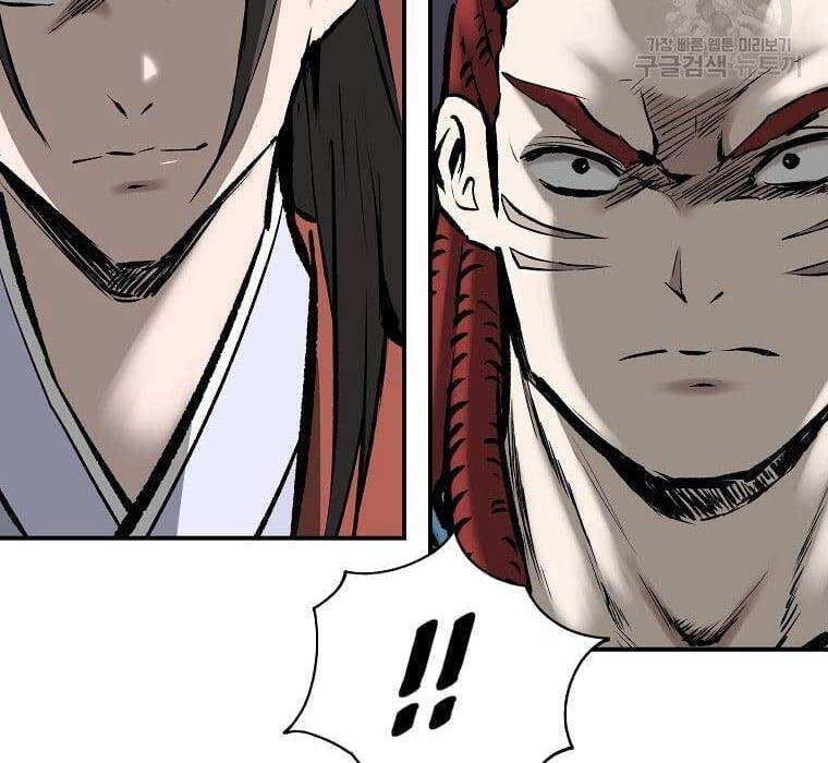 Cung Quỷ Kiếm Thần Chapter 153 - 32