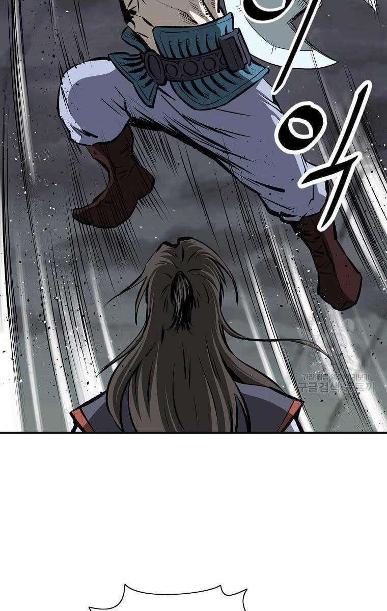 Cung Quỷ Kiếm Thần Chapter 153 - 41