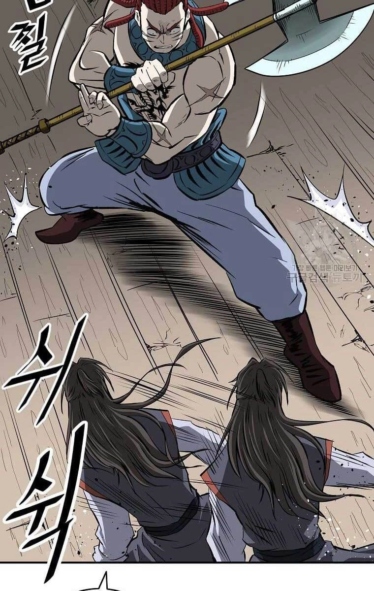 Cung Quỷ Kiếm Thần Chapter 153 - 65