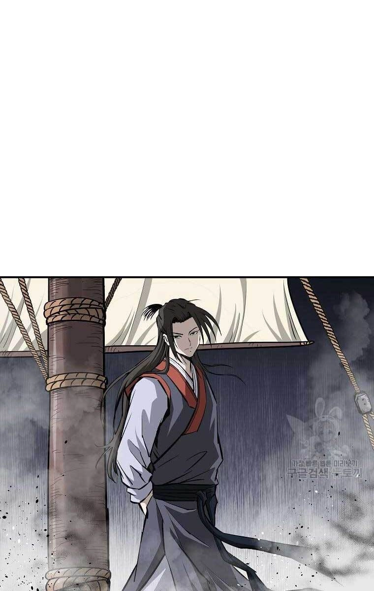 Cung Quỷ Kiếm Thần Chapter 154 - 2