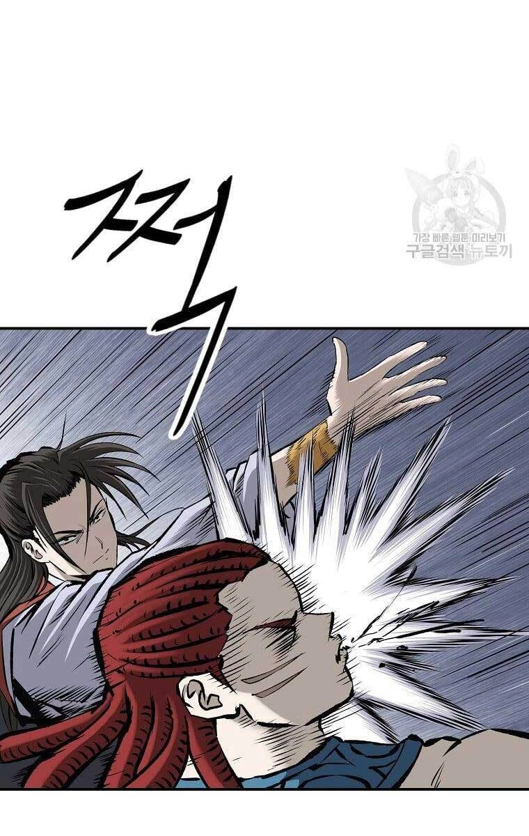 Cung Quỷ Kiếm Thần Chapter 154 - 19